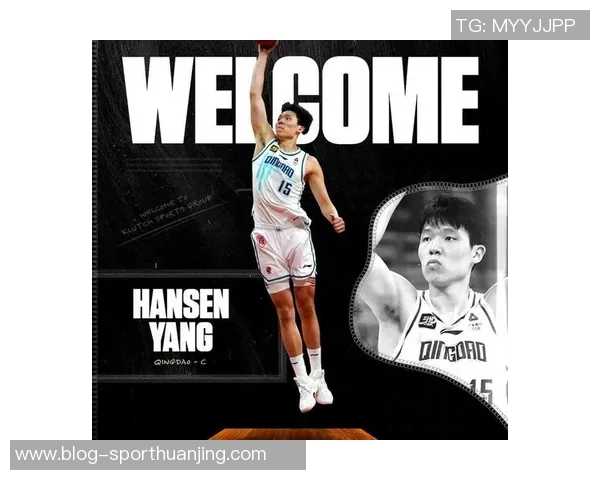 徐长锁盛赞杨瀚森夏联表现展现强大适应能力引发全队骄傲 徐长锁盛赞杨瀚森夏联表现展现强大适应能力引发全队骄傲