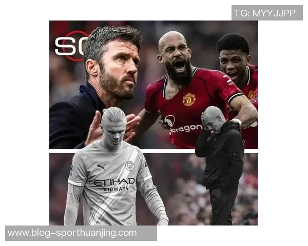 卡里克执教曼联已四年仅剩五人阵容回顾战绩为两胜一平 卡里克执教曼联已四年仅剩五人阵容回顾战绩为两胜一平